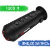 Тепловизор HIKVISION 15XF