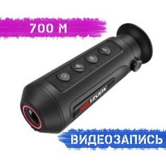 Тепловизор HIKVISION 6XF