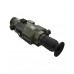 Тепловизионный прицел NVECTECH DEFENDER 335 L
