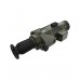 Тепловизионный прицел NVECTECH DEFENDER 335 L