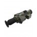 Тепловізійний приціл NVECTECH DEFENDER 335 L