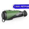Тепловізор NVECTECH E3M