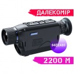 Тепловизор PARD TA62-35LRF