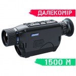 Тепловизор PARD TA32-19LRF