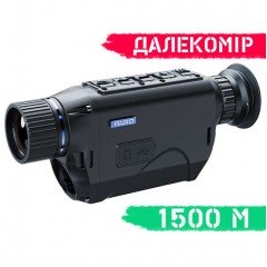 Тепловизор PARD TA32-19LRF