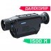 Тепловізор PARD TA32-19LRF