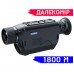 Тепловизор PARD TA32-25LRF