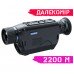 Тепловизор PARD TA32-35LRF