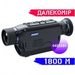 Тепловизор PARD TA62-25LRF