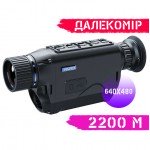 Тепловізор PARD TA62-35LRF