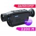 Тепловизор PARD TA62-35LRF