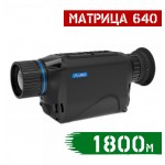 Тепловізор PARD TA62-25