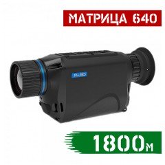 Тепловизор PARD TA62-25