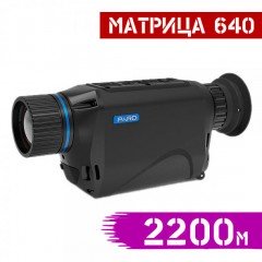 Тепловизор PARD TA62-35