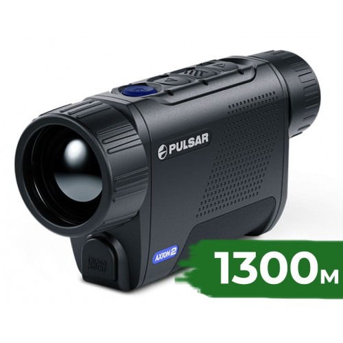 Тепловизор Pulsar Axion 2 XQ35