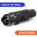 Тепловізор Pulsar Helion 2 XP38