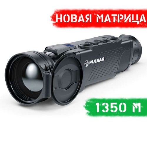 Тепловизор Pulsar Helion 2 XQ38F (Пульсар Хелион)