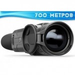 Тепловизор Pulsar Helion XQ19F (50 Гц) Литва