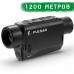 Тепловизор Pulsar Axion Key XM30 (Пульсар Аксион Кей ХМ30)