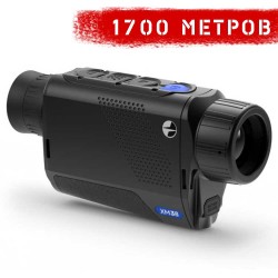 Тепловизор Pulsar Axion XM38 (50Гц)