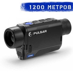 Тепловизор Pulsar Axion XM30 (50Гц)