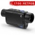 Тепловізор Pulsar Axion XM38 (50 Гц)