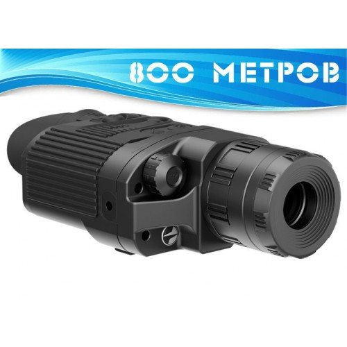 Тепловізор Pulsar Quantum Lite XQ23V