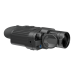 Тепловизор PULSAR Quantum XQ38