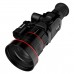 Купить тепловизионный прицелThermEye Vidar 360L