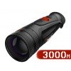 Тепловізор ThermEye Cyclops 650D