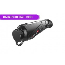 Тепловизор INFIRAY (IRAY) XEYE 2 E3 PLUS