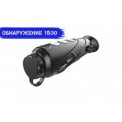 Тепловизор INFIRAY (IRAY) XEYE 2 E6+