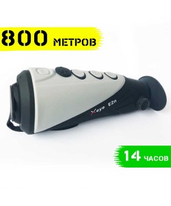Тепловізор INFIRAY XEYE E2N