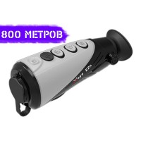 Тепловизор INFIRAY XEYE E2N