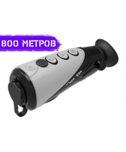 Тепловізор INFIRAY XEYE E2N