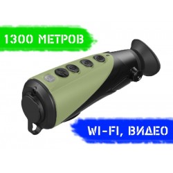 Тепловизор INFIRAY XEYE E3+