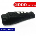 Тепловизор NVECTECH E3 PRO