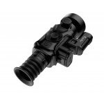 Тепловизионный прицел ThermEye Vidar 650L