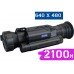 Тепловизионный прицел PARD SA62-35 LRF