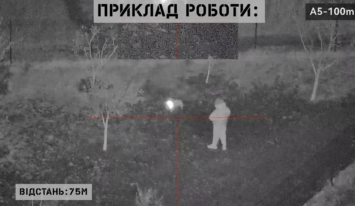 Полевое тестирование HikMicro CHEETAH C32F-S во время ночного наблюдения