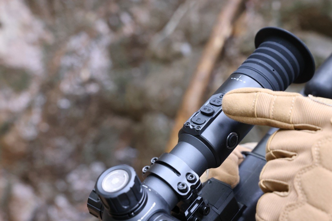 Пример тепловизионного изображения через Pard Pantera 256-25 Q
