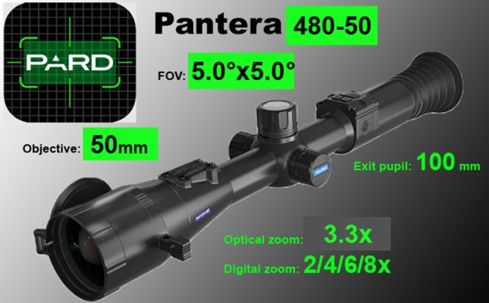 Внешний вид тепловизионного прицела Pard Pantera 480-50