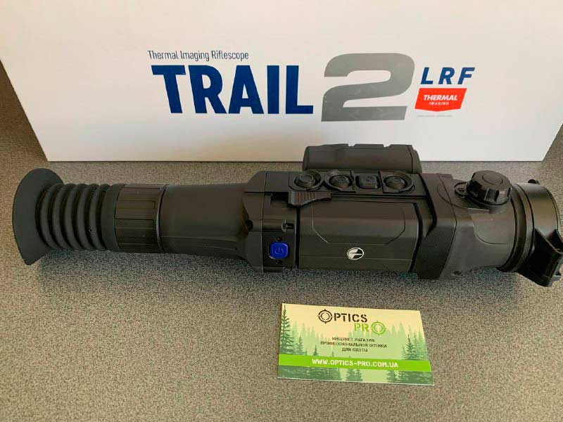 Pulsar Trail 2 LRF XQ50
