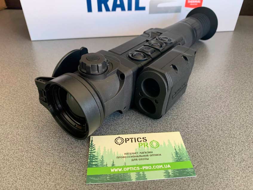Pulsar Trail 2 LRF XQ50