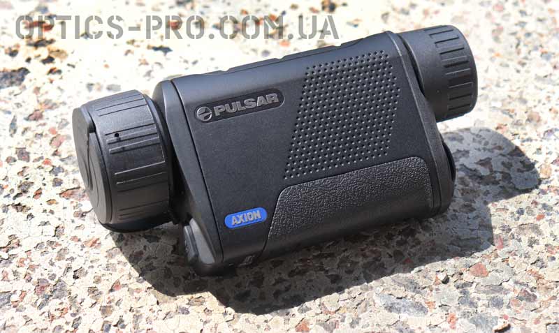 Pulsar Axion XQ38