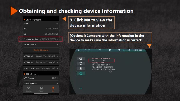 RIX APP проверка информации