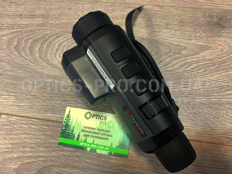 Панель управління HikMicro GRYPHON GH35L