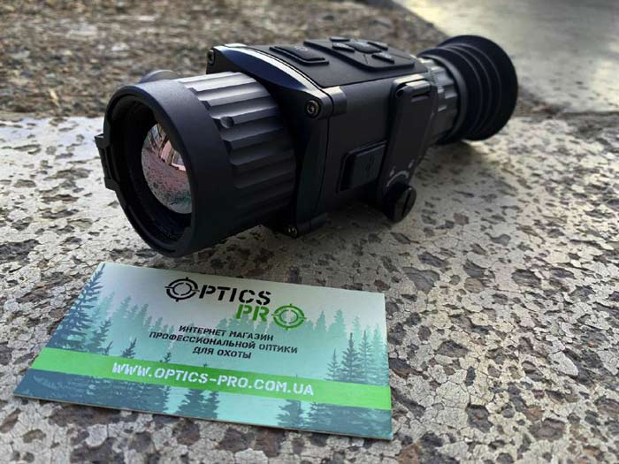 Компактний і потужний приціл Hikvision Thunder TS35