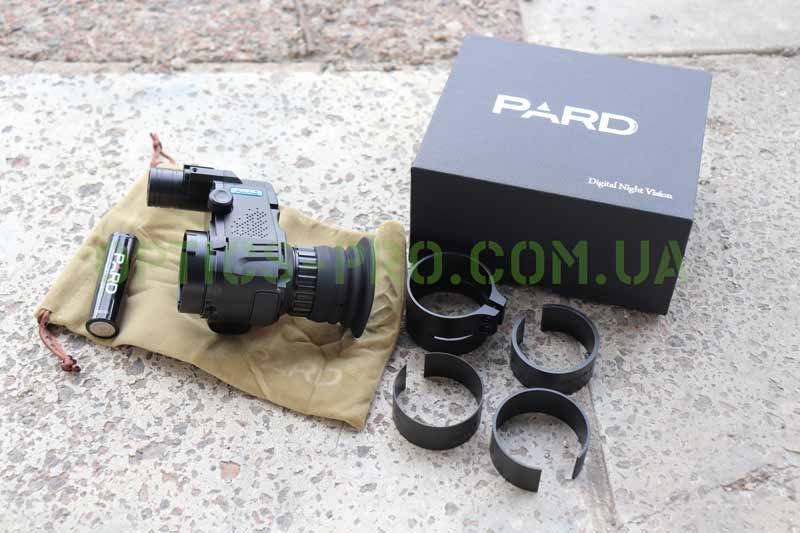Комплект поставки насадки Pard NV007S