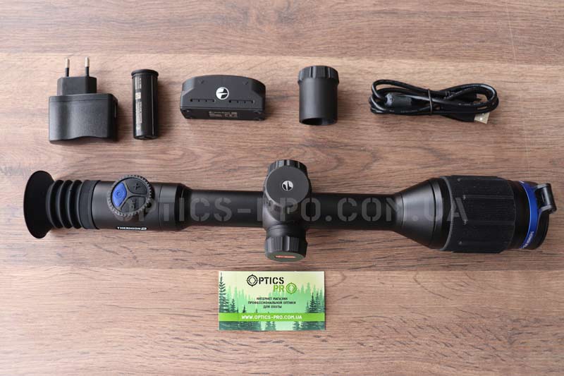 Pulsar Thermion 2 XP50 - комплект поставки